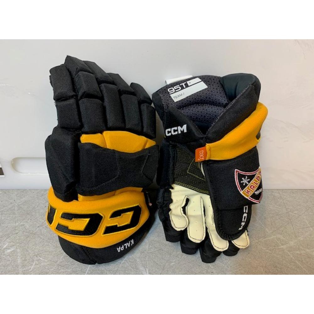 CCM 95C Sr Jääkiekkohanskat, 13