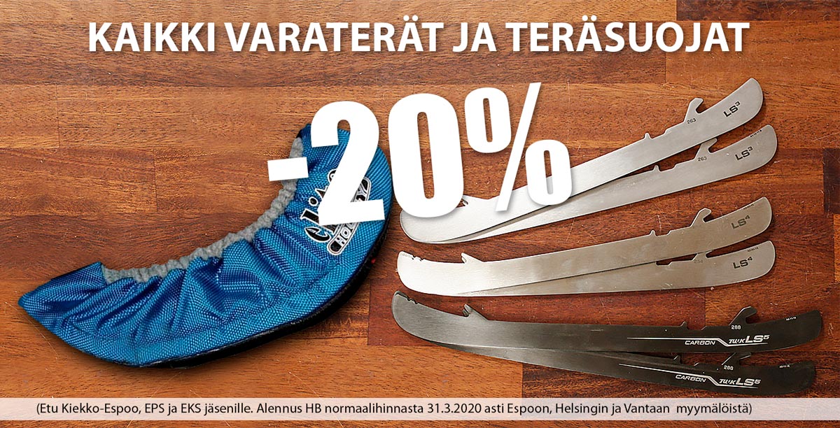 Kiekko-Espoo seurayhteisölle varaterä- ja teräsuojatarjous koko maaliskuun!