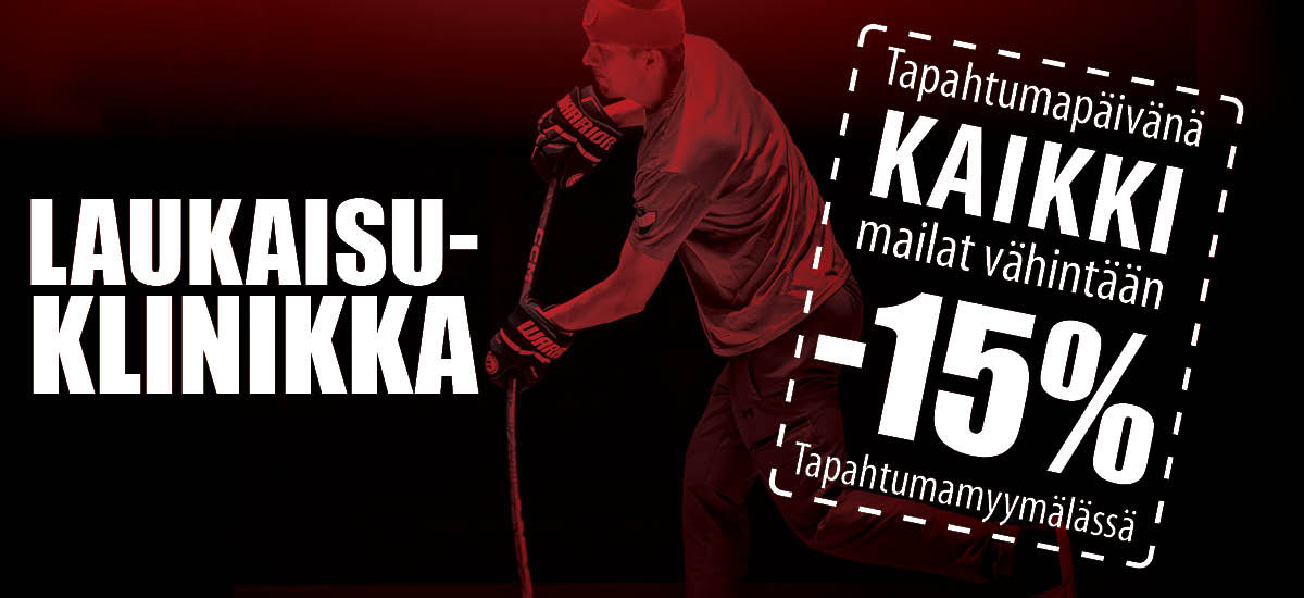 Katso koko Hockey Basen mailavalikoima tästä